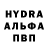 АМФЕТАМИН Premium UNIK ORB