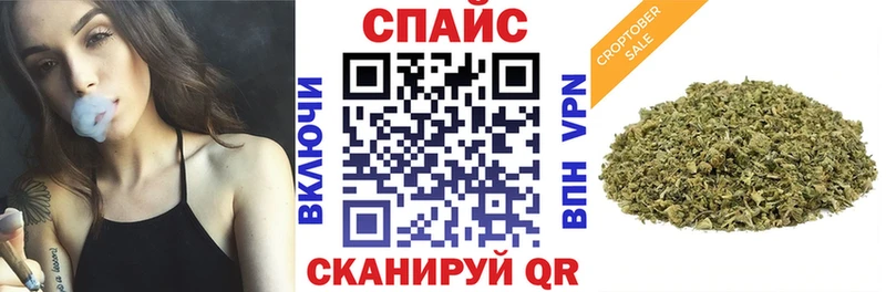 Бутират оксибутират  цена   Малоярославец 