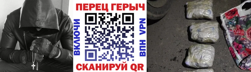 купить наркотики сайты  Малоярославец  Героин VHQ 