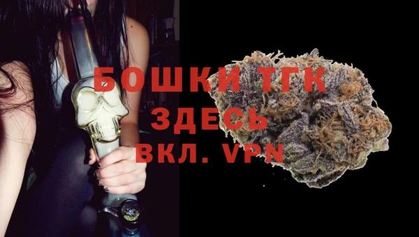 jwh Дубовка