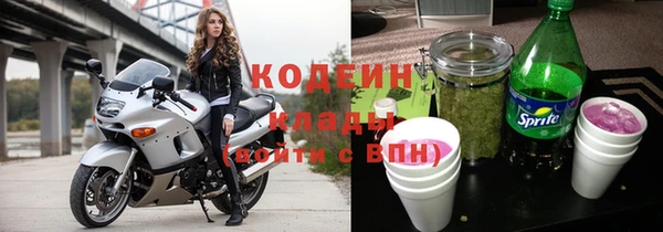 круглые Мегион
