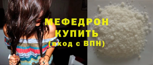 дмт Михайловск