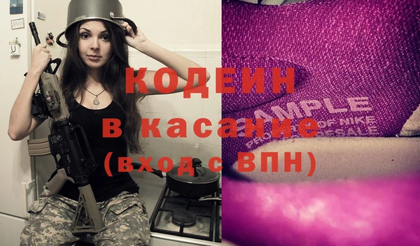 меф Майский