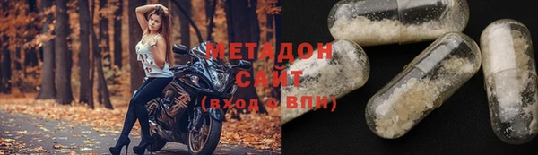 мет Медвежьегорск
