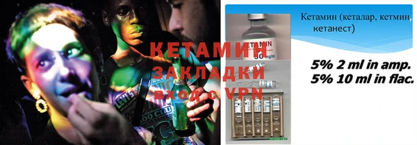 мет Медвежьегорск
