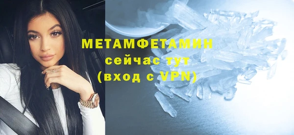 MESCALINE Михайлов