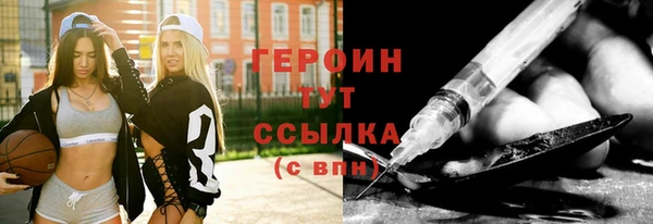 мет Медвежьегорск