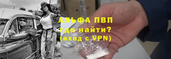 MESCALINE Михайлов