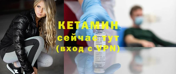 круглые Мегион