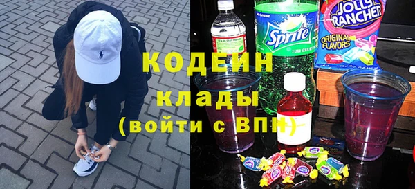 MESCALINE Михайлов