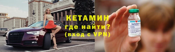 дмт Михайловск