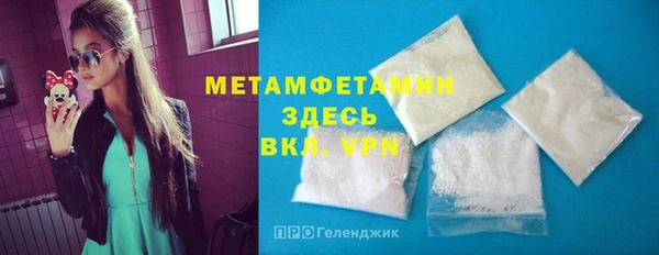 героин Дубна