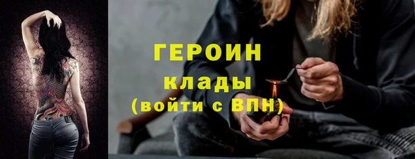 дмт Михайловск