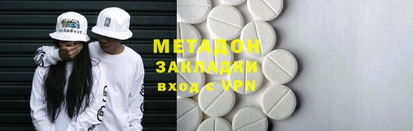 мет Медвежьегорск