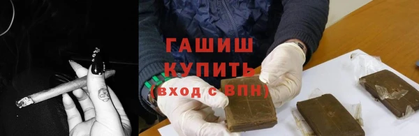 MESCALINE Михайлов