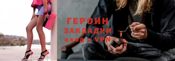 дмт Михайловск