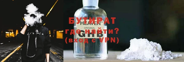 MESCALINE Михайлов
