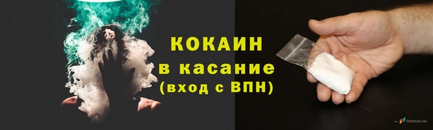 мет Медвежьегорск