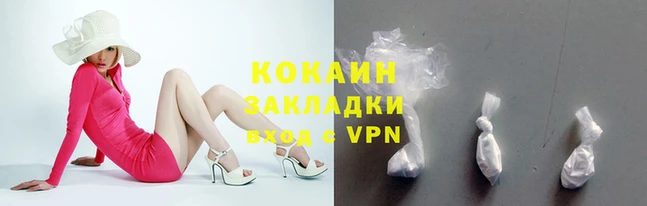 дмт Михайловск