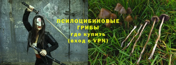 jwh Дубовка