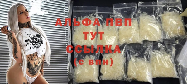 круглые Мегион