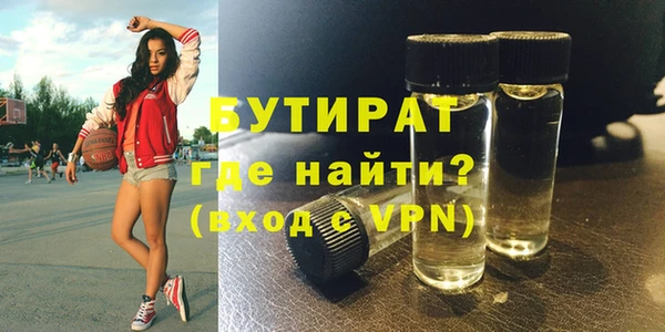 мет Медвежьегорск