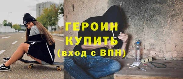 круглые Мегион