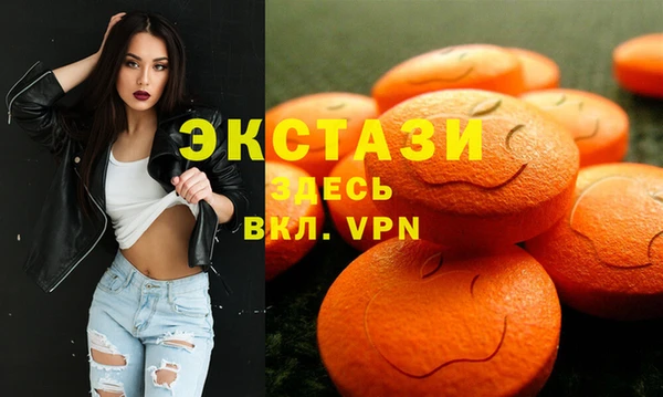 соль ск Михайловка
