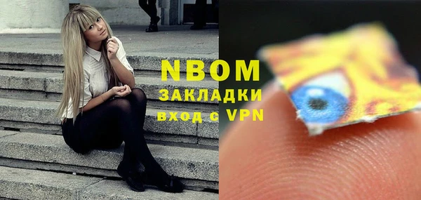дмт Михайловск