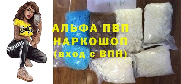 MESCALINE Михайлов