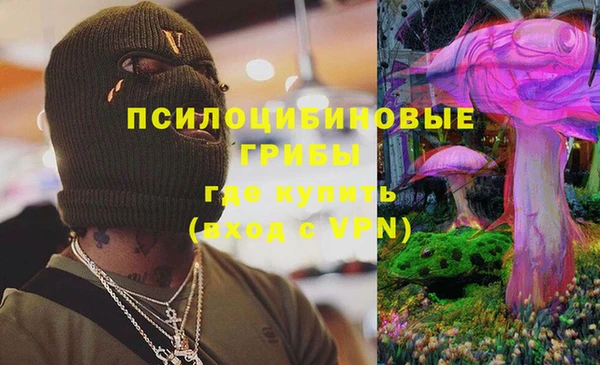 круглые Мегион
