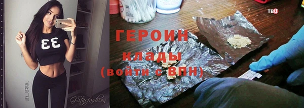круглые Мегион