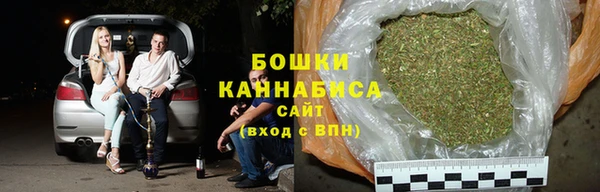 соль ск Михайловка
