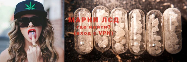 мет Медвежьегорск