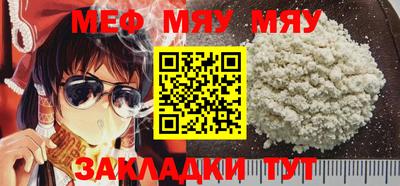 2c-b Гусев