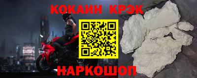 2c-b Гусев