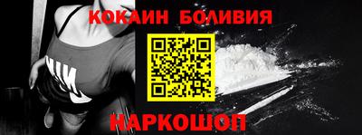2c-b Гусев