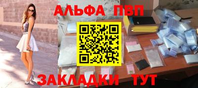 мяу мяу мука Гусиноозёрск