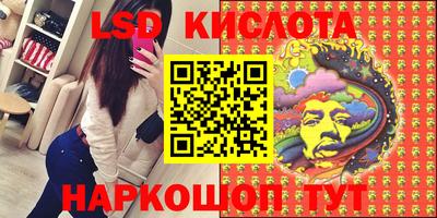 кокаин VHQ Гусь-Хрустальный