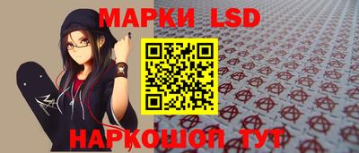 кокаин VHQ Гусь-Хрустальный