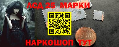 2c-b Гусев