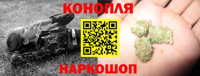 кокаин VHQ Гусь-Хрустальный