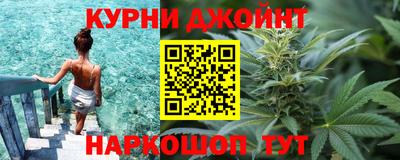 мяу мяу мука Гусиноозёрск