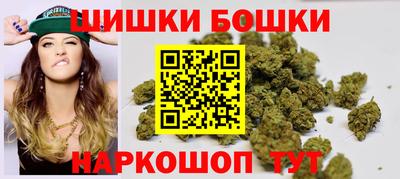 мяу мяу мука Гусиноозёрск