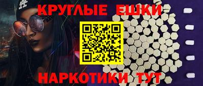 2c-b Гусев