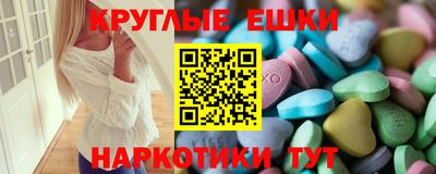 2c-b Гусев
