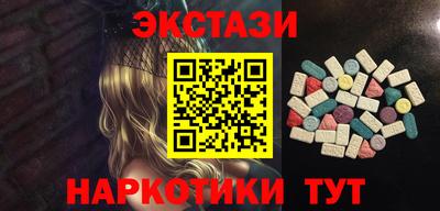 2c-b Гусев