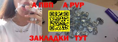 кокаин VHQ Гусь-Хрустальный