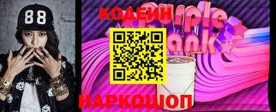мяу мяу мука Гусиноозёрск