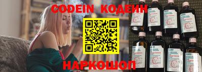 кокаин VHQ Гусь-Хрустальный